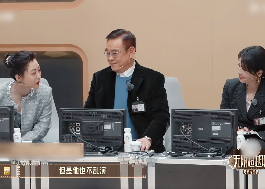 《无限超越班3》剧本痕迹太重，节目组想捧的人真的很明显了