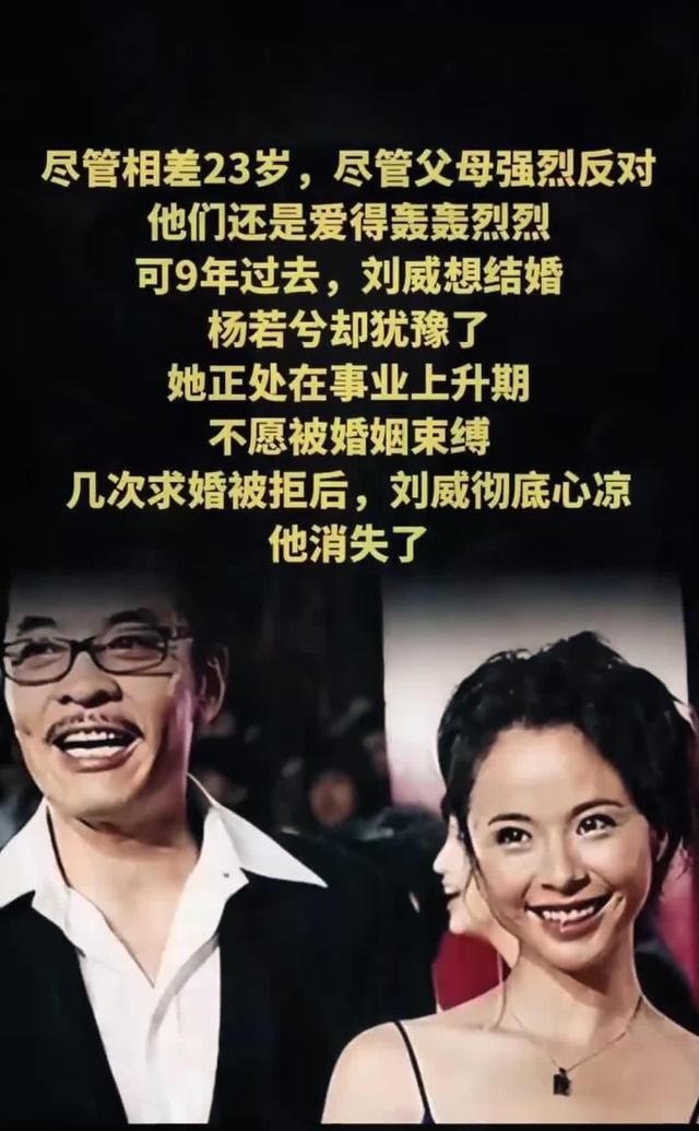 他用一封信和小22岁女友分手，娶八一厂员工为妻，51岁在美国当爹