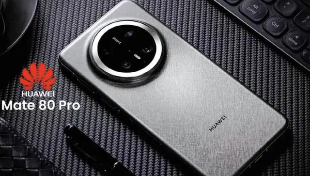 华为Mate 80取消曲面屏，直屏全系回归，影像系统也有新突破