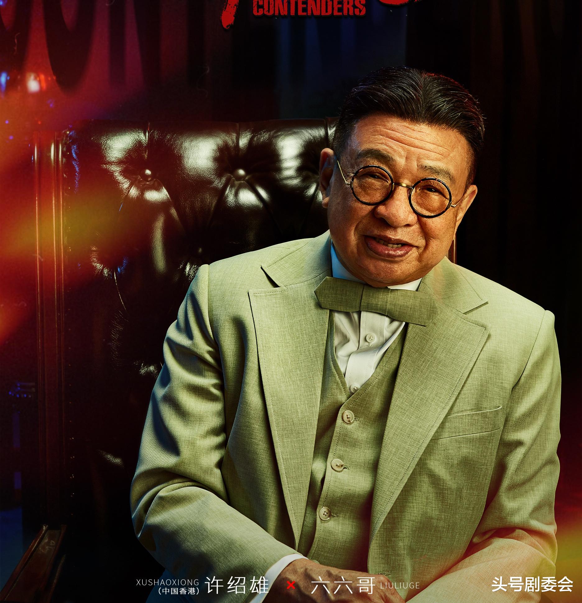 今晚开播！48集大型年代剧CCTV开播！看完预告，我敢说：这剧必火