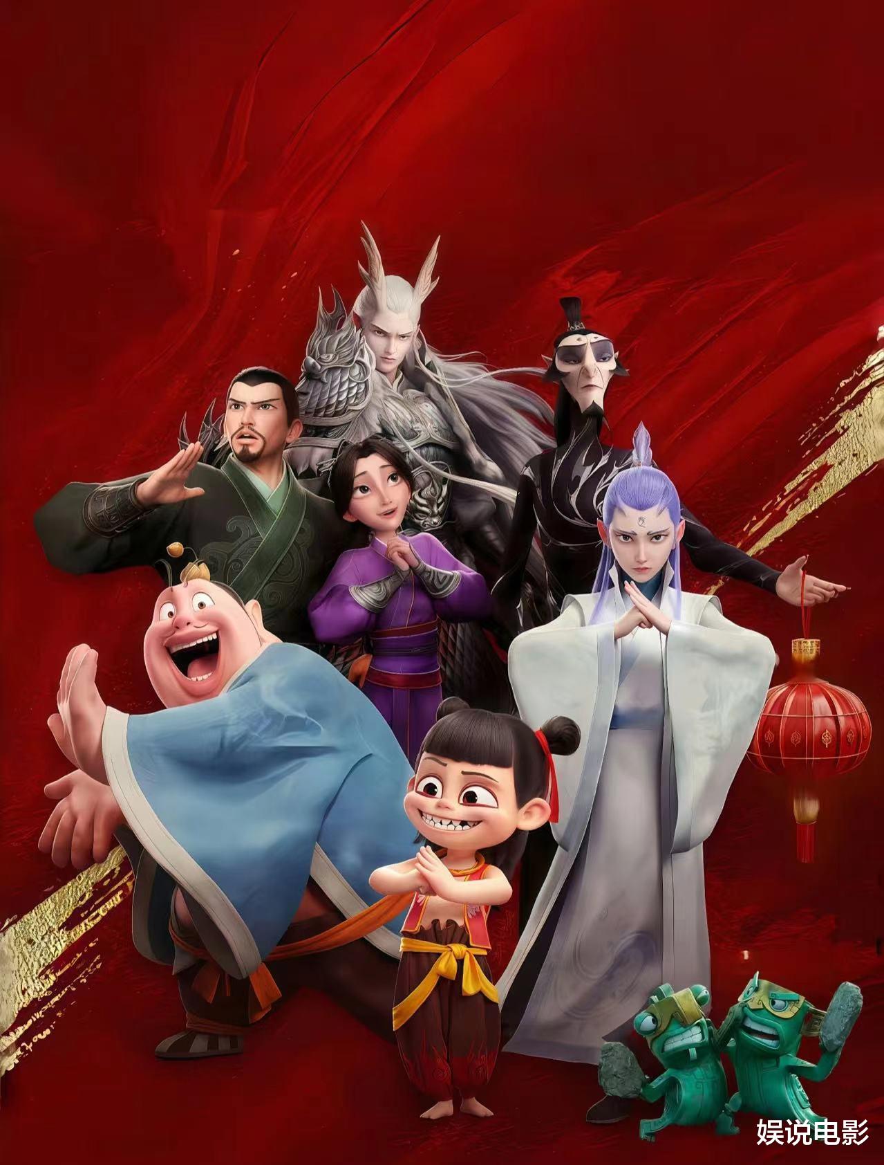 硬塞还是饺子太猛?《哪吒2》获金鸡奖最佳美术片,居然无人领奖