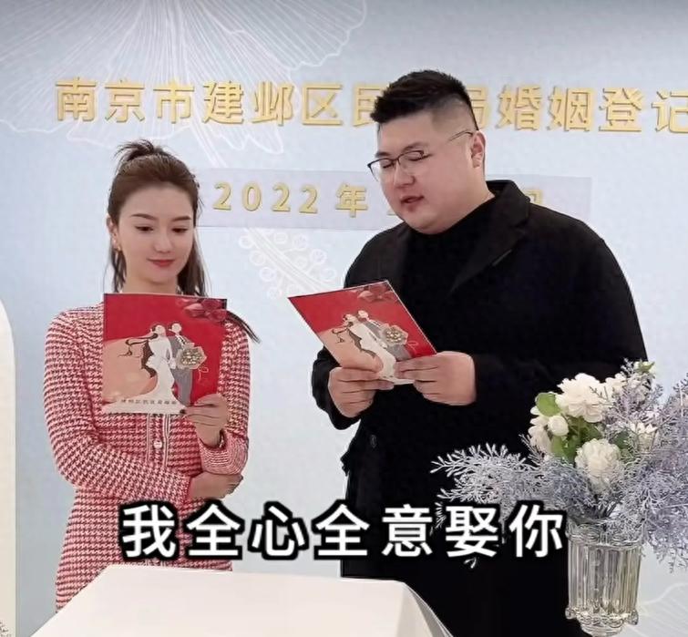 拿前夫当噱头,猴哥说车前妻一家怒斥“三姐”,彻底摊牌懒得装了