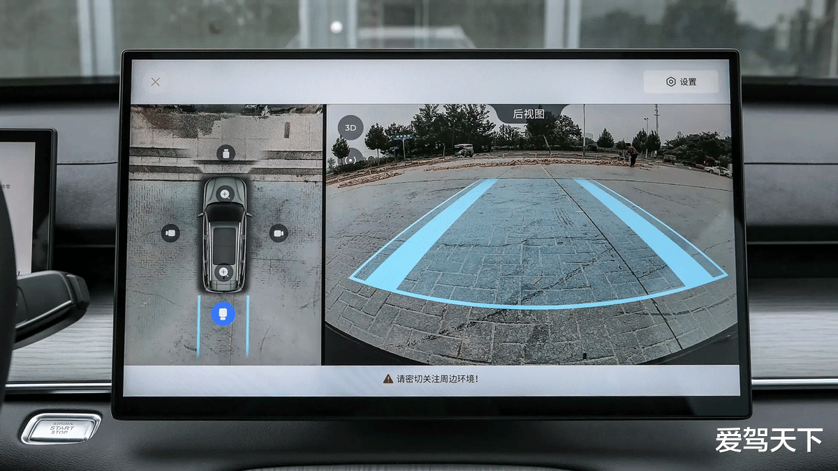 10万级燃油SUV横评：博越L/CS75PLUS/瑞虎8 PLUS