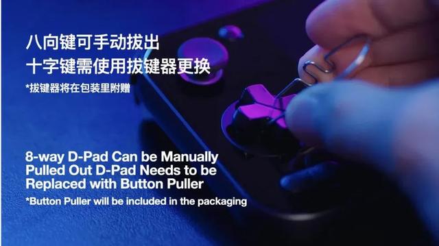 2999起，AYANEO Pocket S2系列發布丨全新旗艦安卓掌機