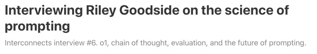 教全世界與AI對話的男人，正式加入DeepMind，提示工程封神