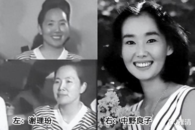 美丽的她，长得像真由美，21岁嫁给廖有梁，一直被误会，但其实有难言之隐