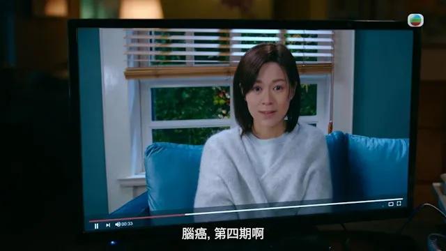 TVB新晋演员新剧演技出圈，深得视后前辈指点，其妹妹是知名童星