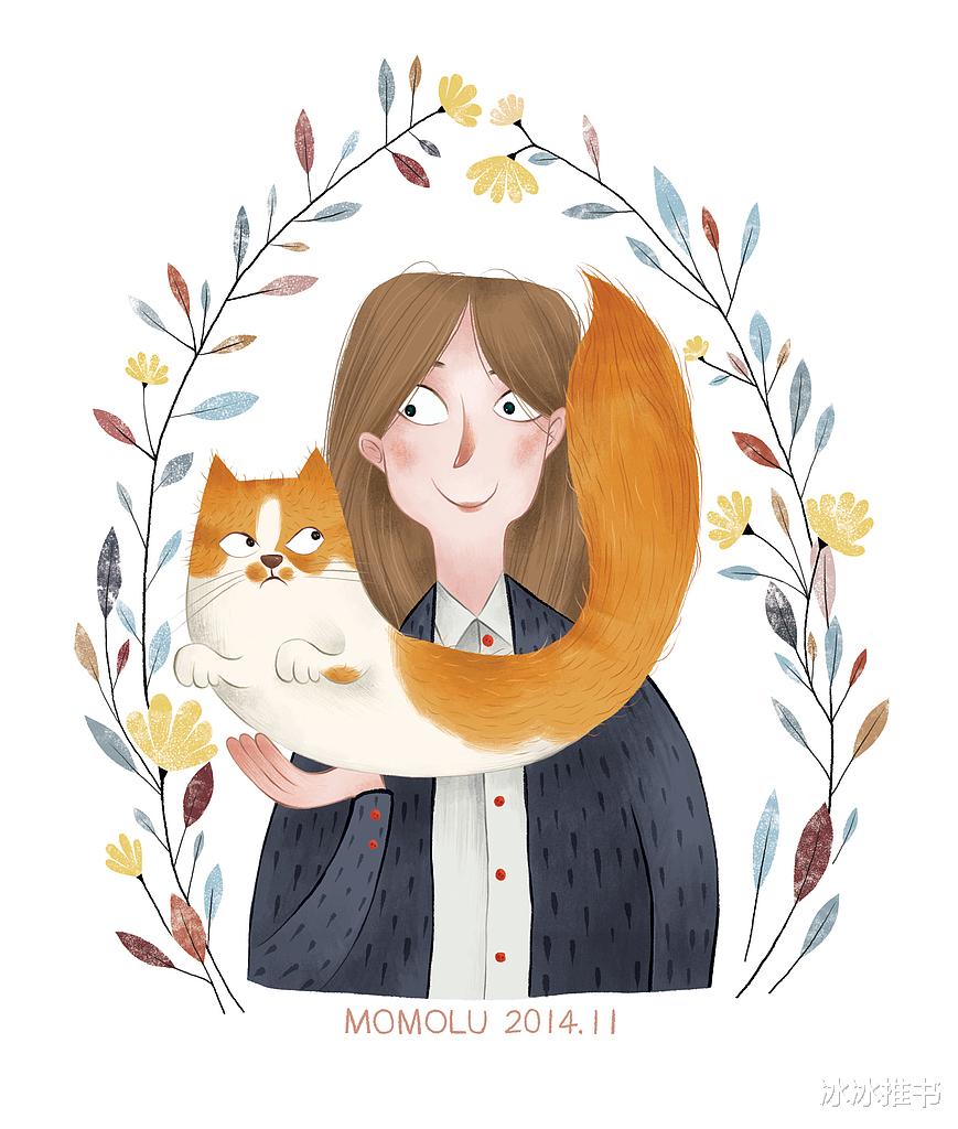 快穿甜文——《这个炮灰女配我不当了》