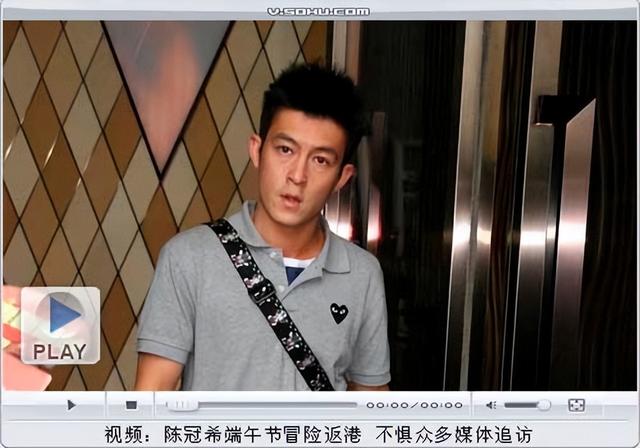 陈冠希被传坐头等舱发飙,拿VIP卡嫌待遇差,内情曝光网友力挺他