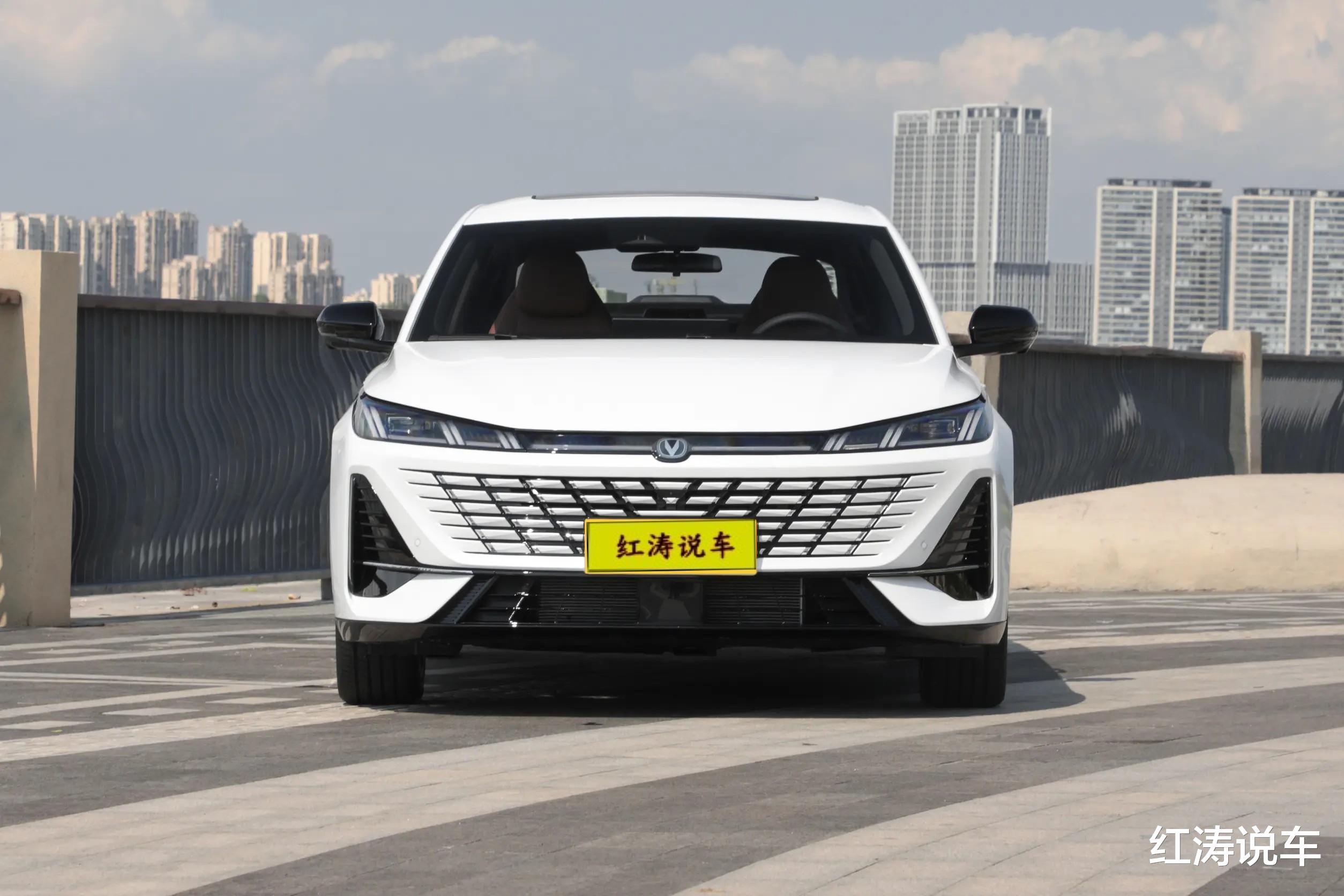 第四代长安逸动,外观漂亮,全系1.5T发动机,该选择哪款配置?