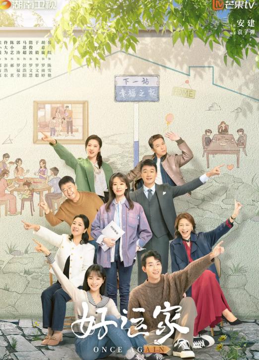 温婉大气骨相抗打 张小斐算不算顶级美人？看她的出圈神图就懂了