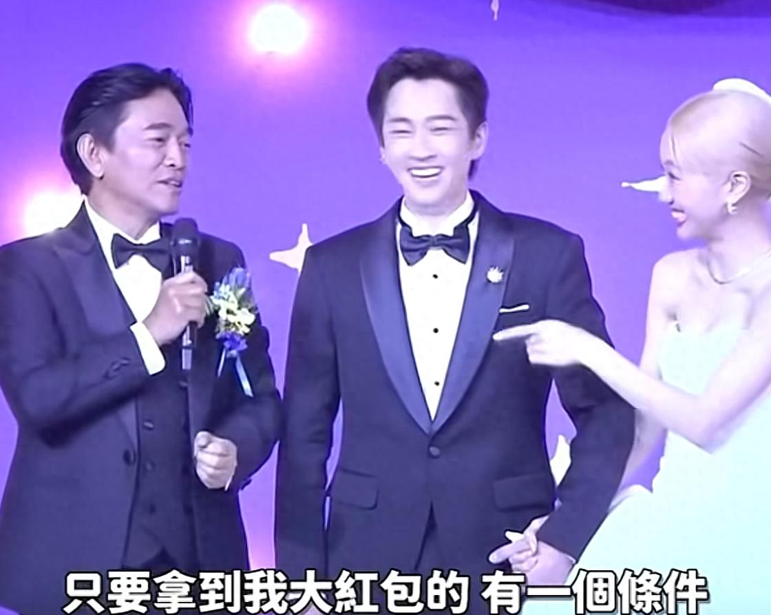 陈汉典结婚,吴宗宪包200万礼金,蔡康永送了一幅画,小S只包3300