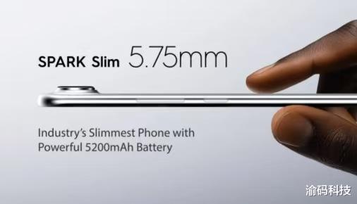 “非洲之王”傳音再下一城： 東南亞 Q2 躍居第二