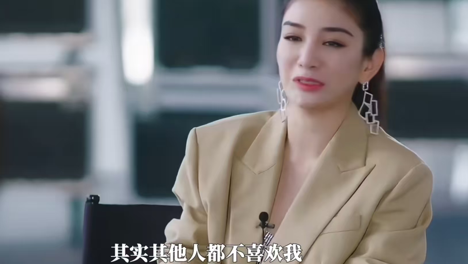 原来王琳没说错,时隔12年黄奕的“老毛病”又犯了,网友建议封杀