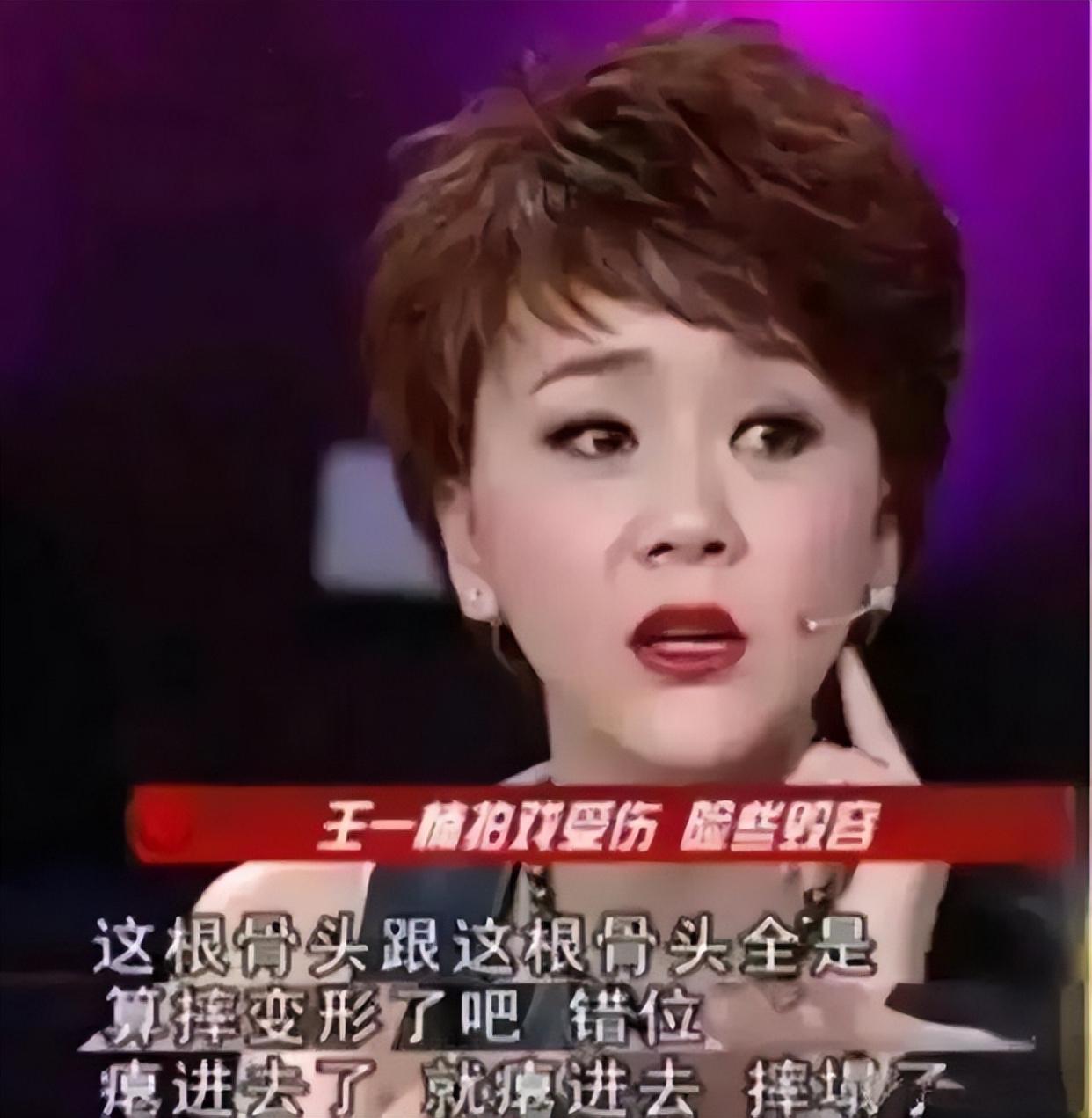 演员马晓峰办家宴!患癌后遗症说不清话,老友王一楠姚安濂来探望