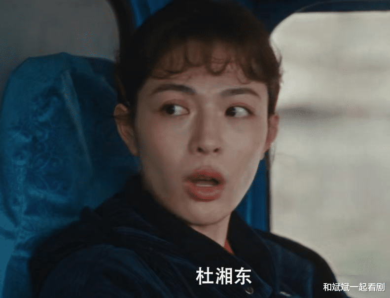 开播冲上热搜!秦昊韩庚用20年逃亡拍透命运,《借命而生》这尺度太敢了