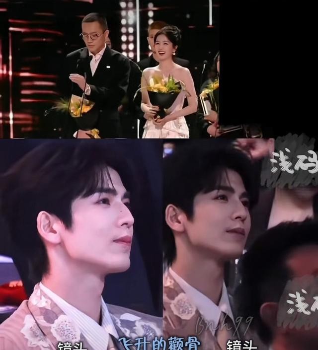 尖叫之夜白鹿拍照躺进男星怀里，绯闻男友张凌赫悄悄看白鹿还破防