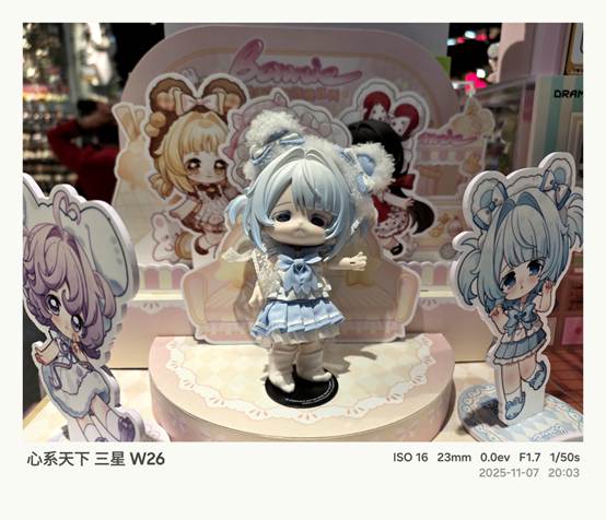 心系天下三星W26評測：折疊屏旗艦的高端典范