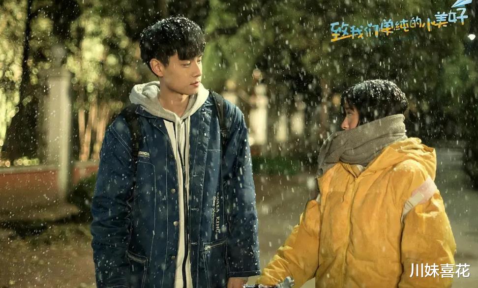 温馨治愈的3部爱情剧，男女主都是实力派，哪部是你熬夜追的？