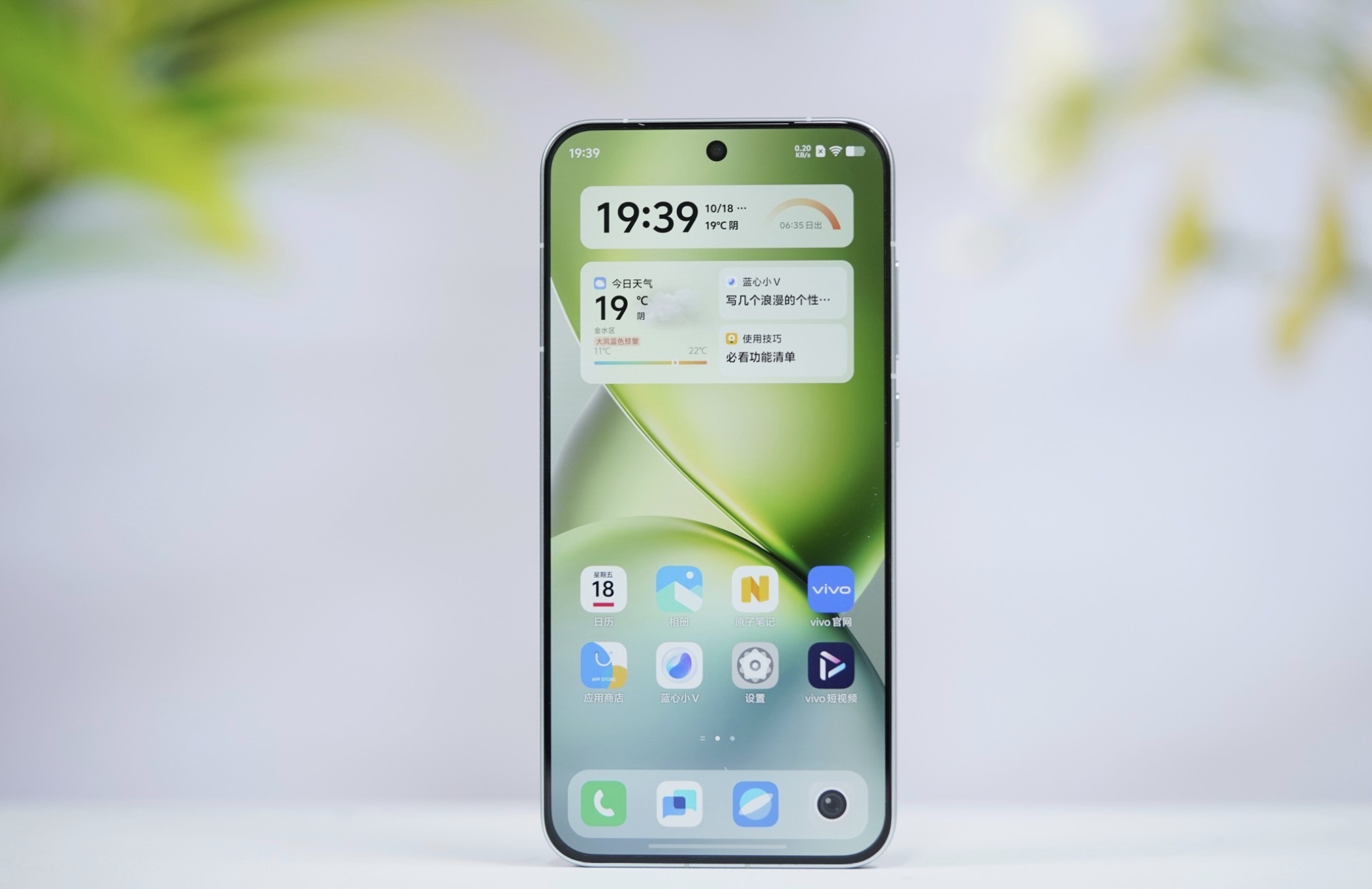 vivo不甘示弱！高端“小钢炮”突降1060元，天玑9400+100倍变焦