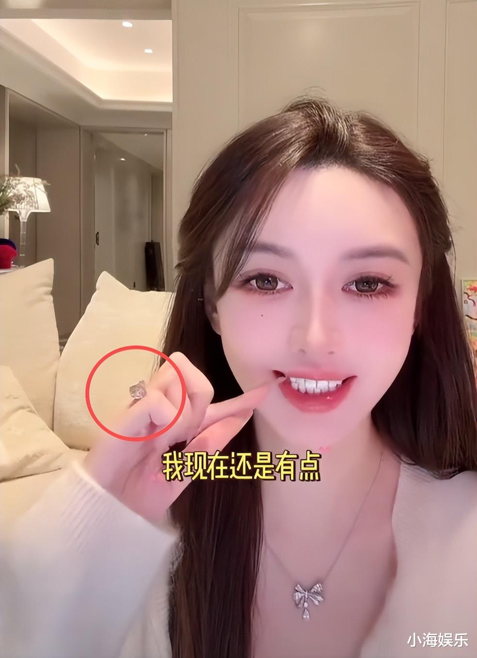 叶珂疑有新恋情?无名指钻戒抢眼,称恋爱像嗑瓜子遇到坏的就扔掉