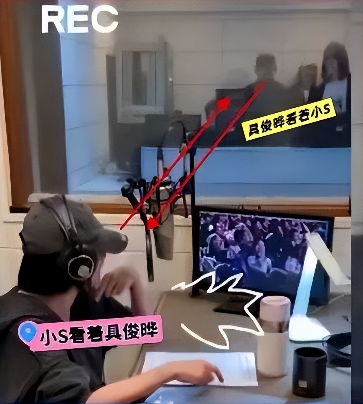 小S复出工作，具俊晔全程陪同配合默契！汪小菲昔日之言有人信了