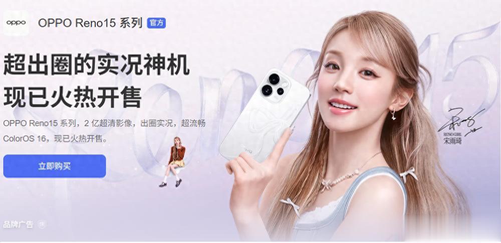 2000 - 3000 元中端機推薦：高性價比之選