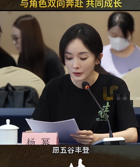刘恺威也没想到，杨幂会因国庆期间的一特殊举动，实现口碑暴涨！