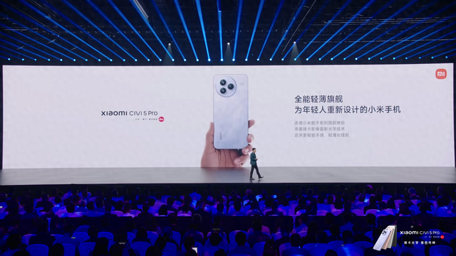 这可能是今年最惨的小米手机