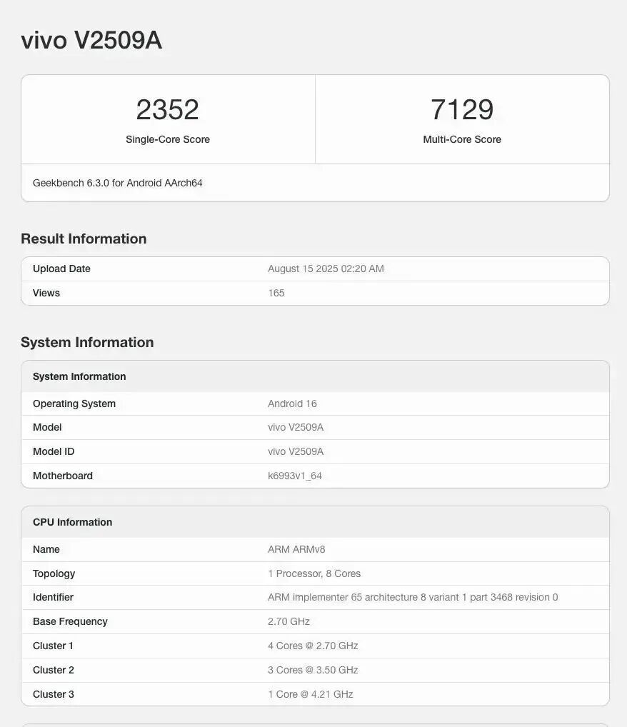 vivo X300配备蔡司2亿镜头，或10月发