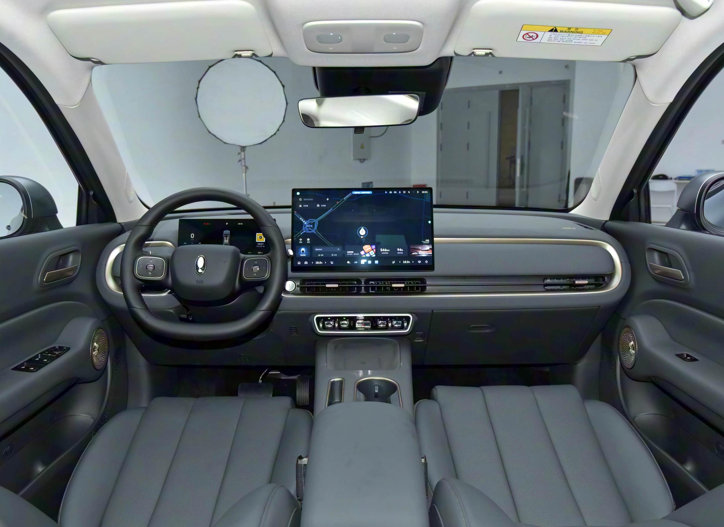 最高续航580公里 配激光雷达 欧拉5的预售价你们满意吗?