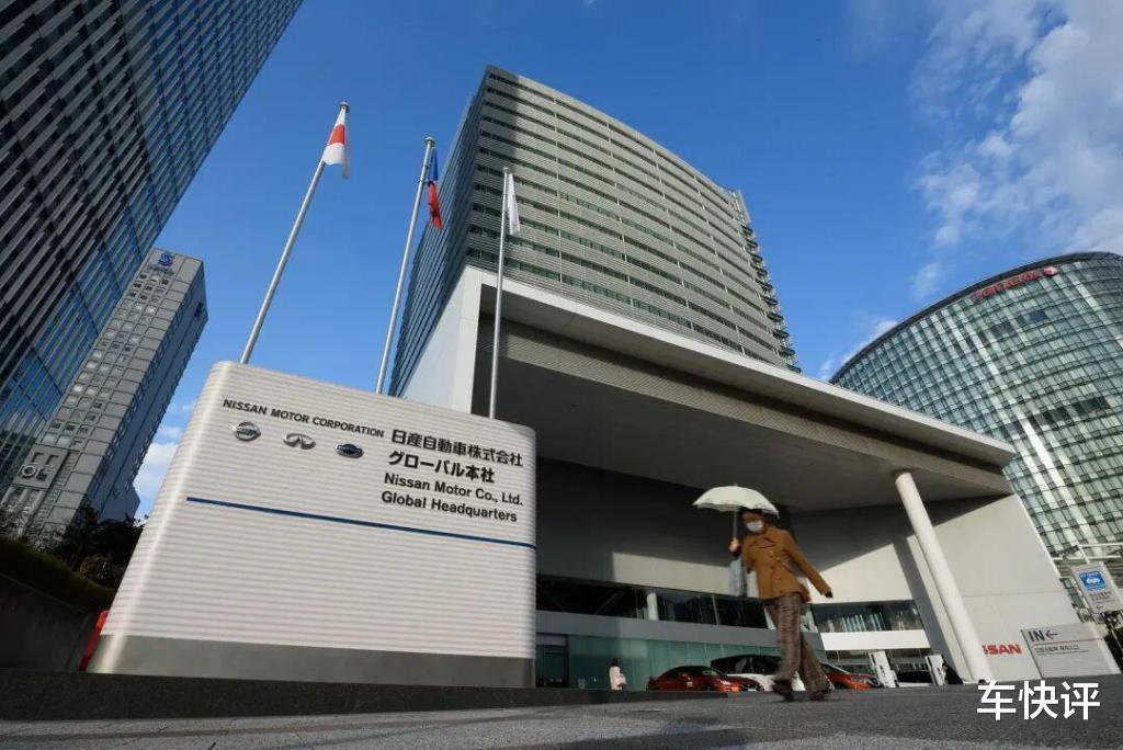 破釜沉舟的伊凡·埃斯皮诺萨，终于还是卖掉了日产总部大楼