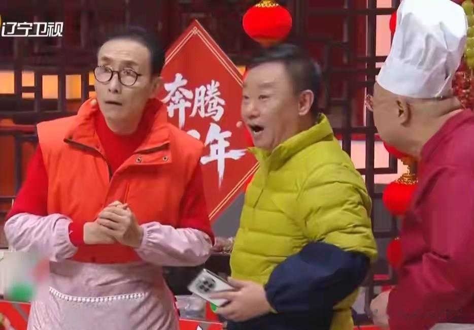 断层收视第一，骂声全网刷屏！2026辽视春晚，烂得彻头彻尾