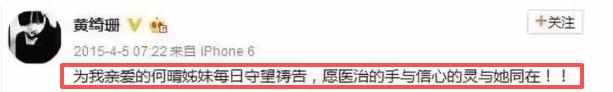 何晴病逝1天后，才发现独子名字取得暗藏深意，字字都有来头