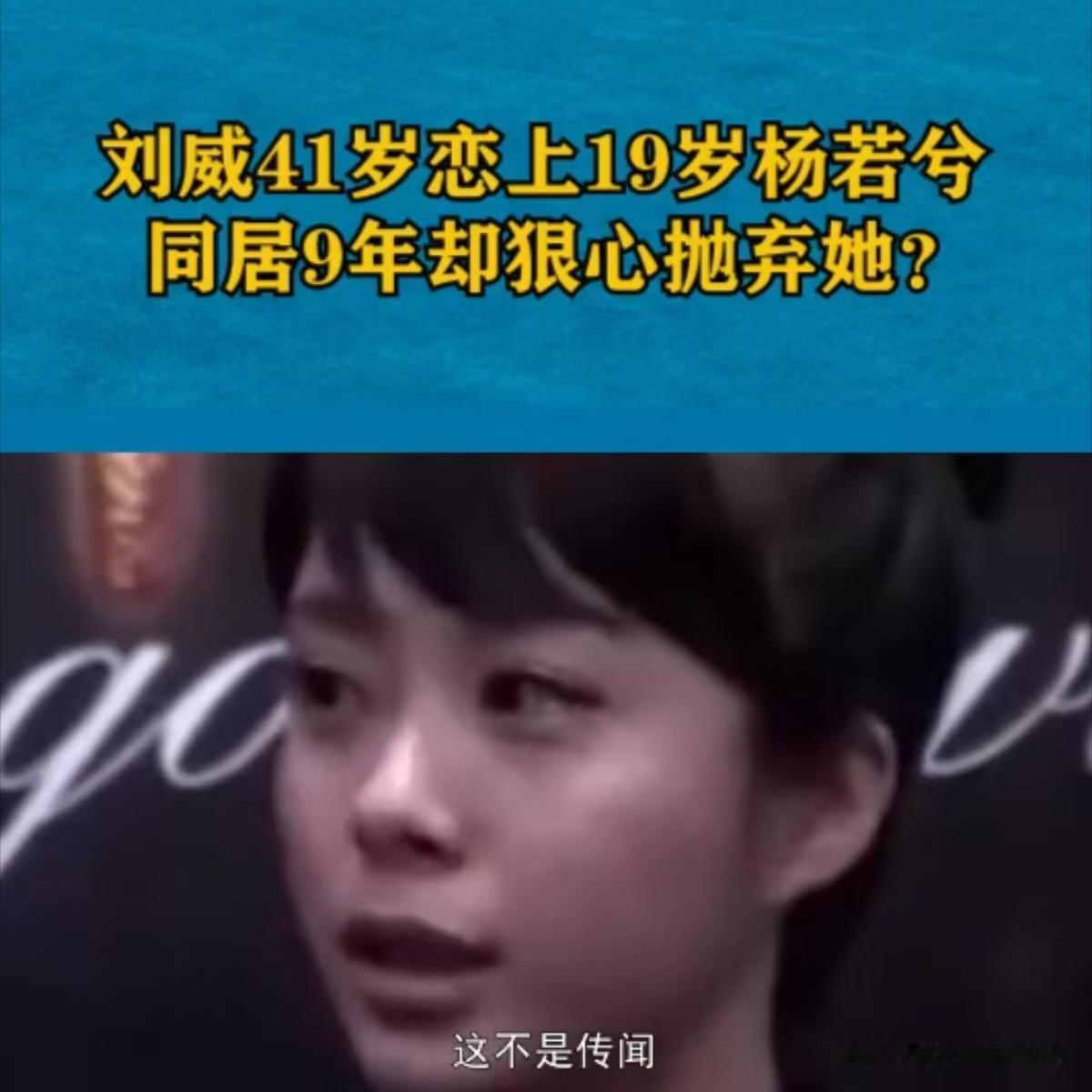 难怪何晴葬礼也没出现，前男友和前夫新动态曝光，都不是省油的灯