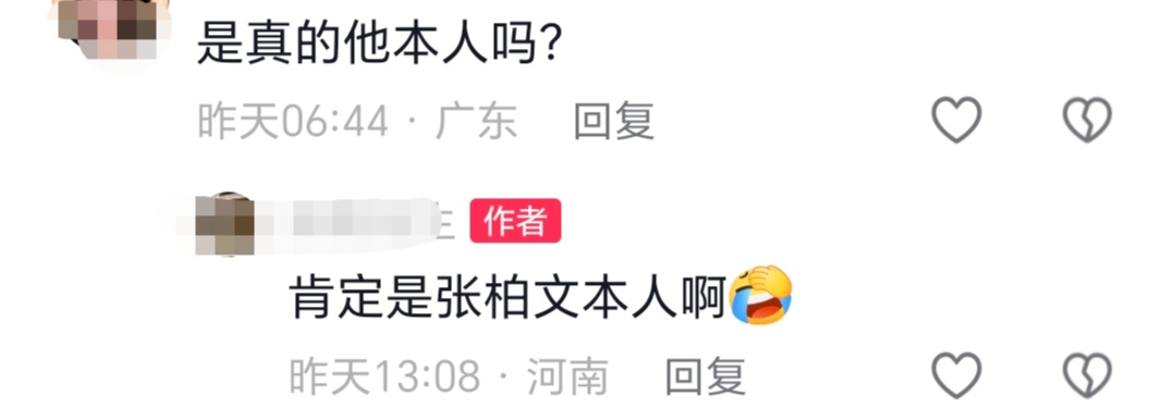 张柏芝弟弟近照罕见曝光，健硕胸肌抢镜，和姐姐一样都是高颜值