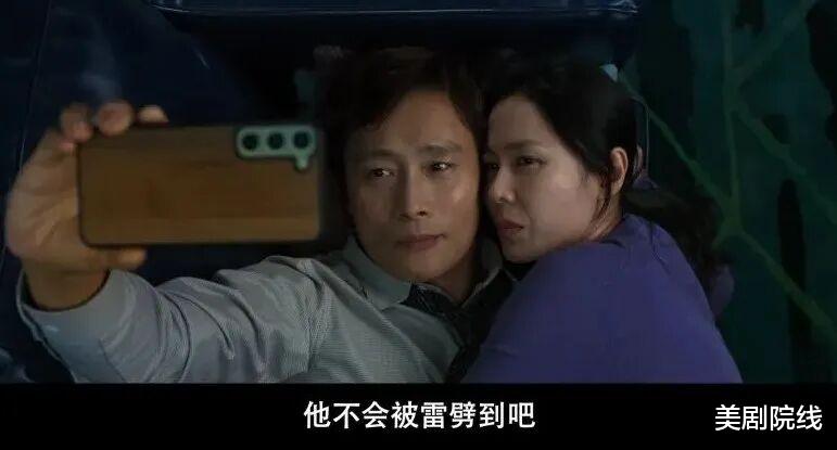 这部R级新片,杀疯了!