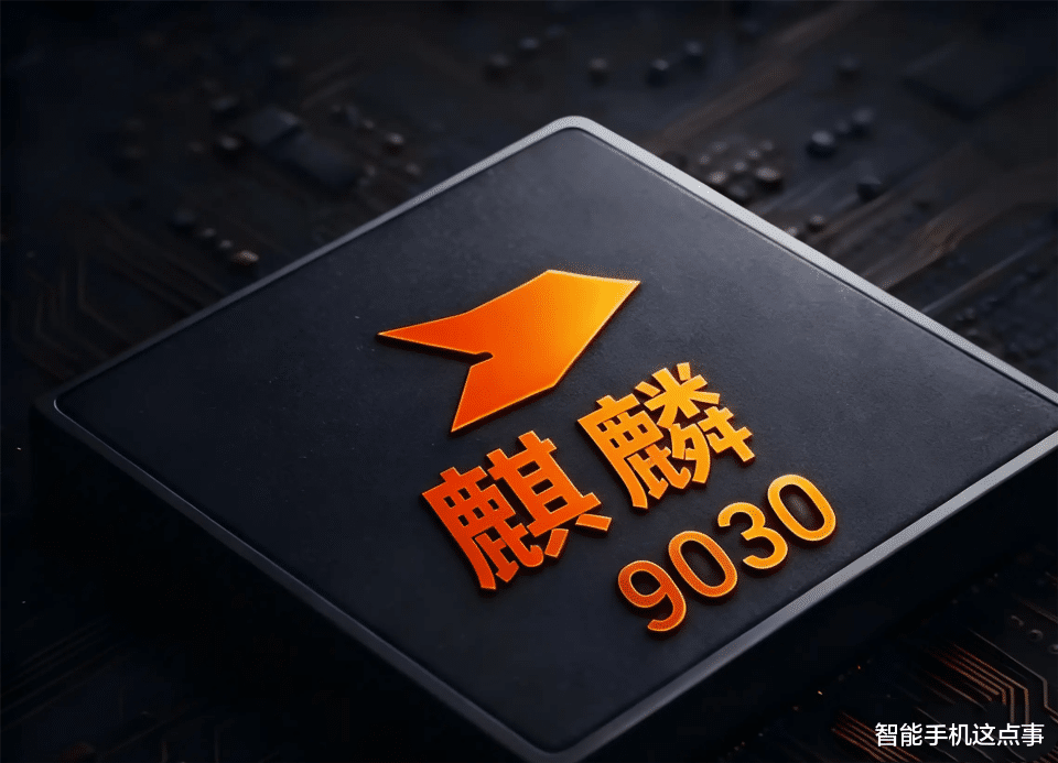 華為Pura90系列再次被確認：直屏+2億可變長焦，能否定義下一代旗艦？