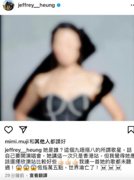 香港知名富豪紧急入院缝合12针，背景深厚，一年内遭遇4次意外