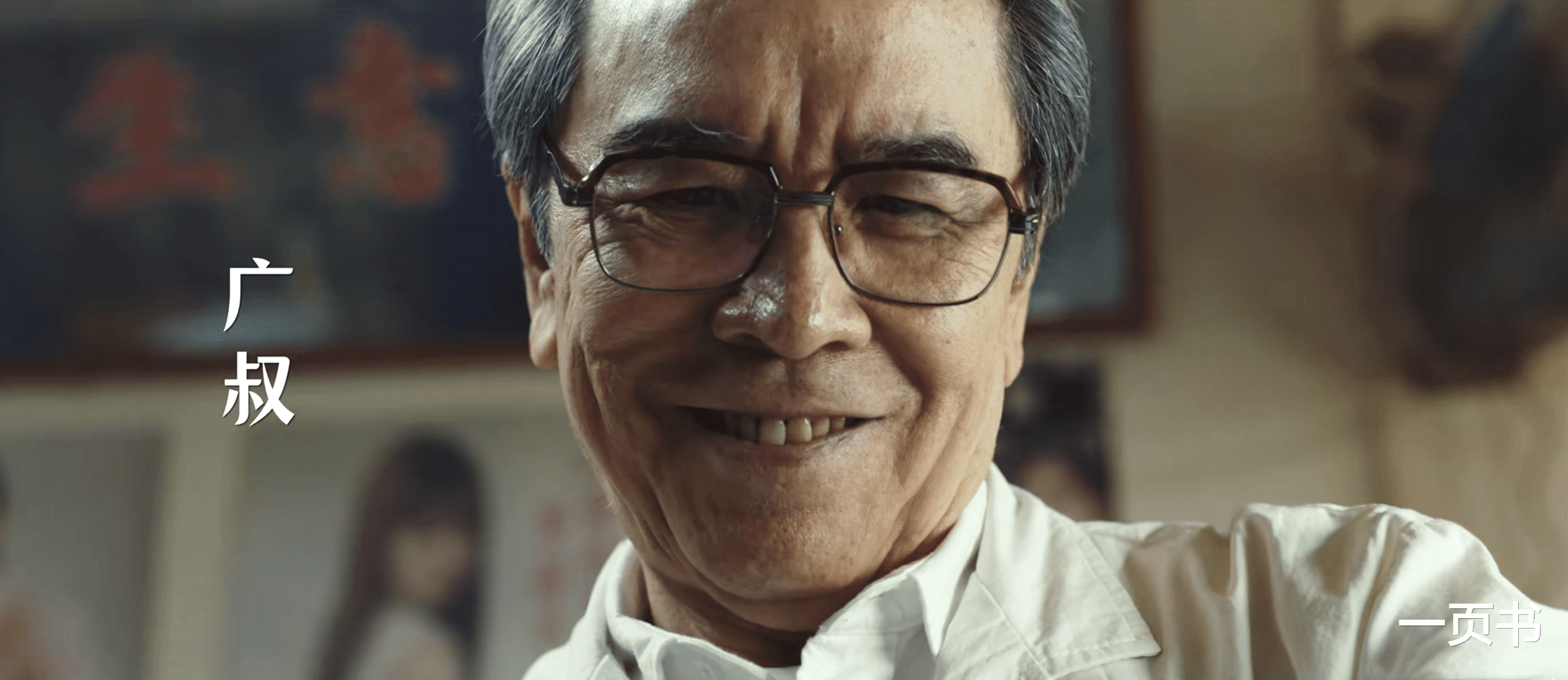 《黄雀》4伙贼4种结局,郭鹏飞击杀佛爷,广叔被炸死,方慧最意外