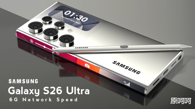 iPhone 17 Pro Max厚度翻車？三星S26 Ultra真機曝光：輕薄優勢拉滿