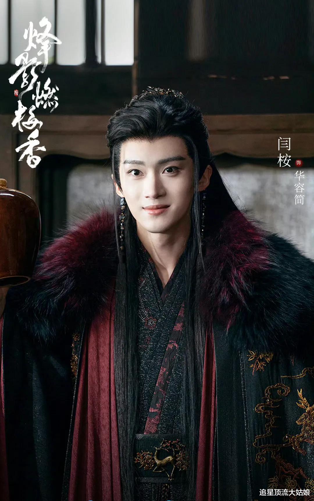 厉害了：三大平台齐给力“王炸剧”交替来袭，追剧党们狂喜中