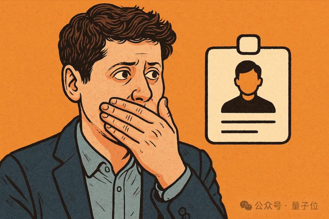 人才爭奪戰加大薪資差距，OpenAI前副總裁：能留住人才是最重要的