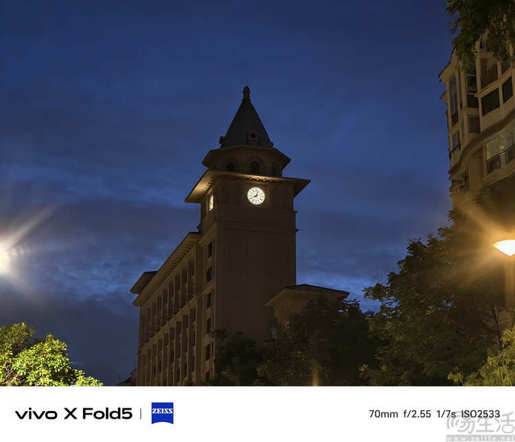 vivo X Fold 5評測：更薄、更親民，但也更強了