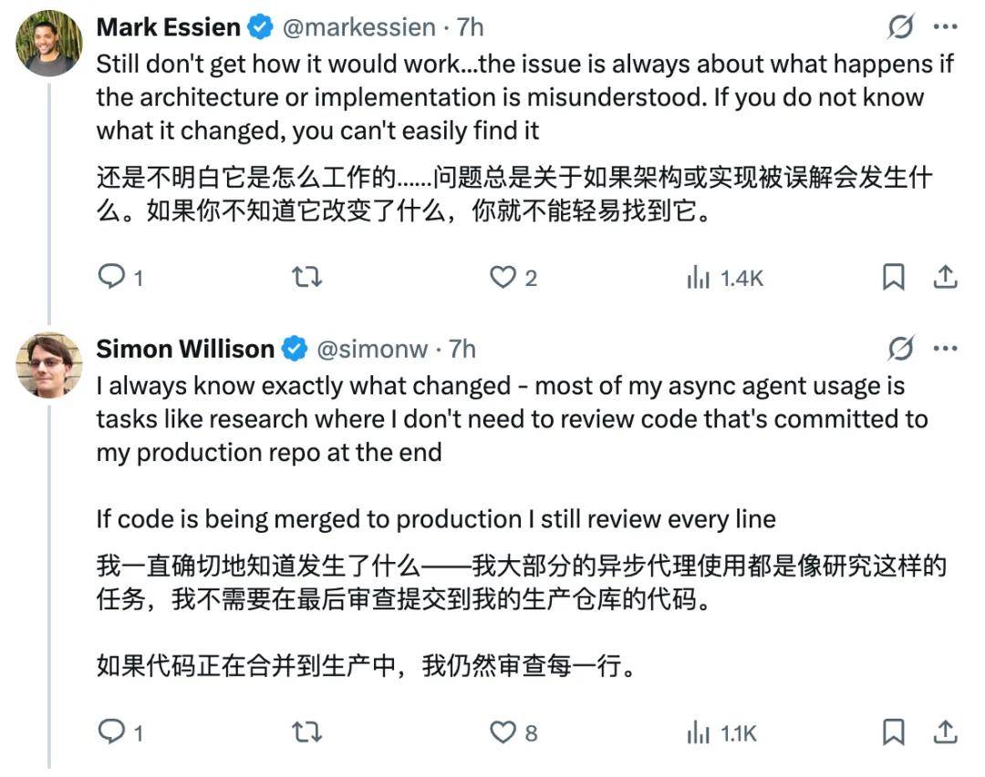 多个编码智能体同时使用会不会混乱？海外开发者热议