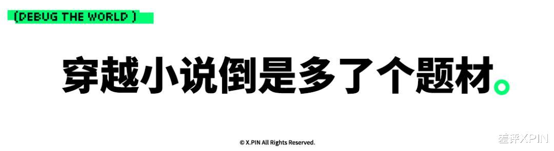 雷軍都喊貴，AI害你買不到便宜的手機了