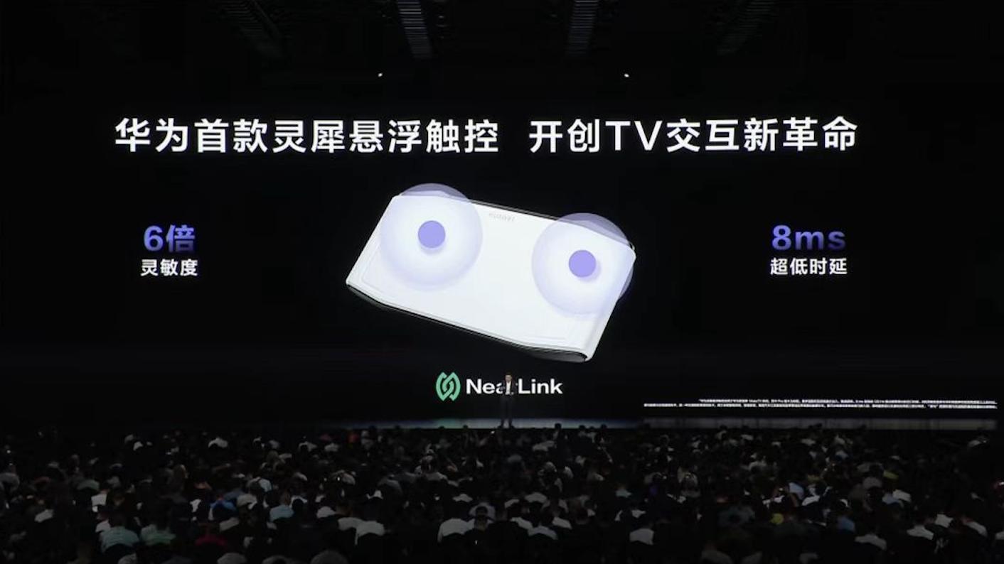 24999 元！華為推了一個「最大」的 Mate！