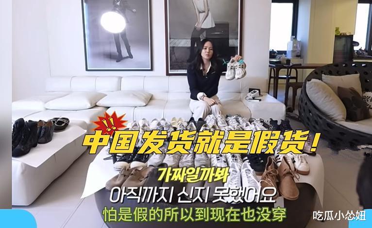 韩佳人翻车!直播嫌弃中国货,来华却猛夸中国菜,网友:讨厌“特供版”讨好