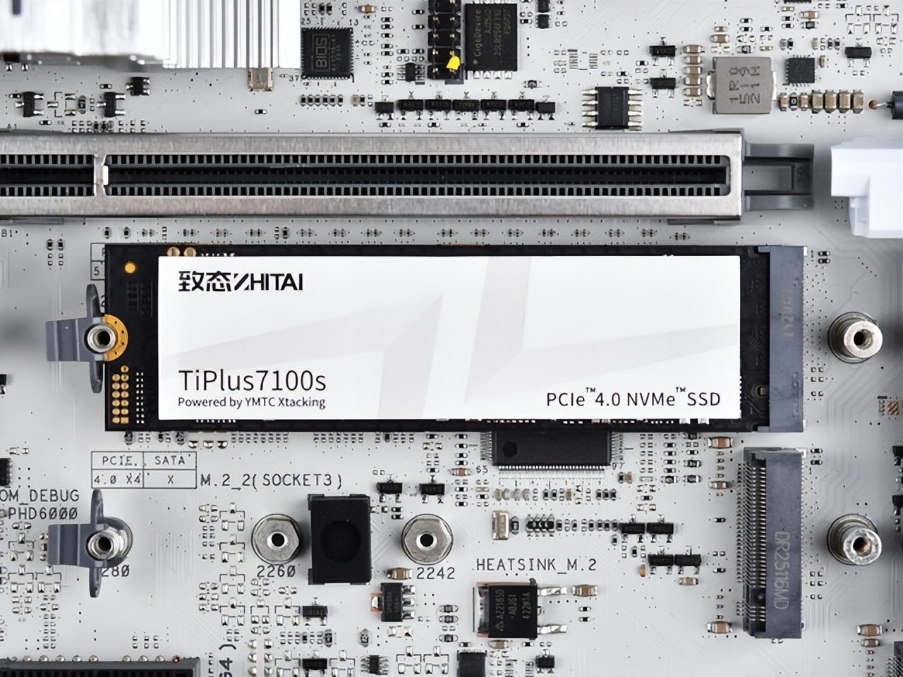 DRAMLess封神之作 致態TiPlus7100s固態硬盤賞析