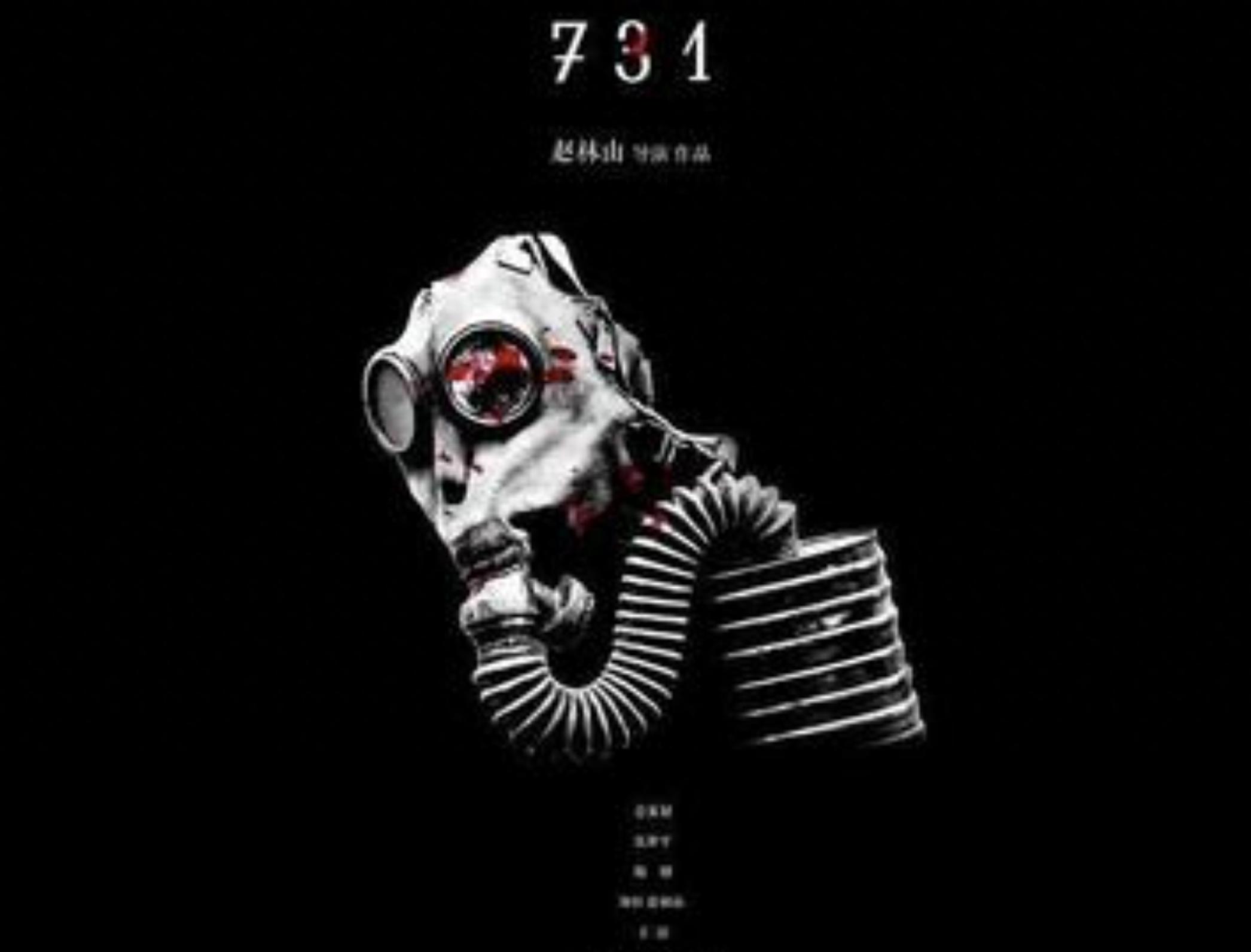 何家劲：出演\展昭\走红，今因《731》上映当天的一举动,口碑暴涨